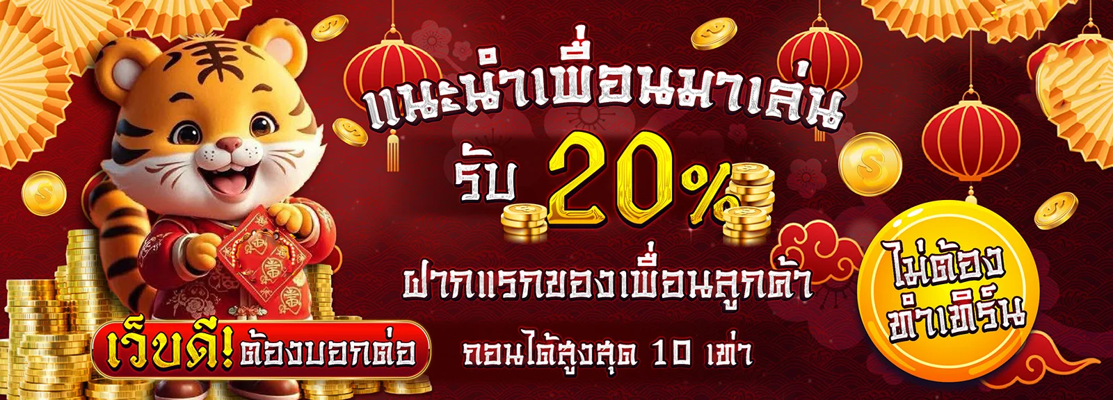 สล็อตออนไลน์ยอดนิยมบน LAVA1997 ทุกค่ายดัง